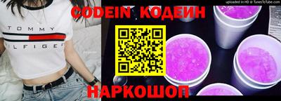 ешки Бердск