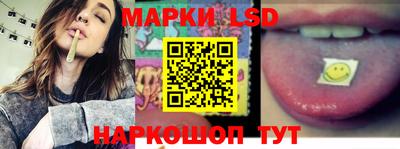ешки Бердск