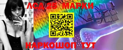 герыч Белорецк