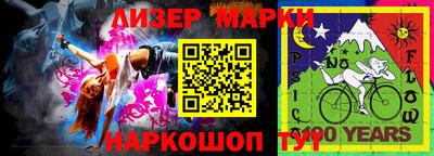 герыч Белорецк