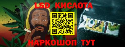 герыч Белорецк