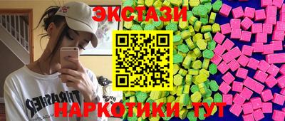 герыч Белорецк