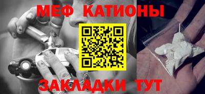 герыч Белорецк
